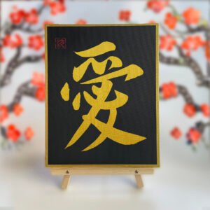 Original Hand-Painted “Love” Kanji Art-style C